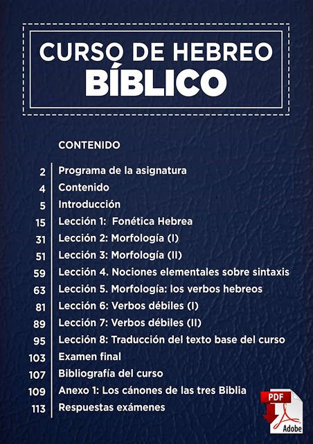 biblia de jerusalem pdf